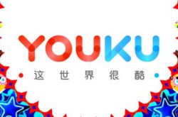(4分钟教程)泸州市工厂咨询热线电话_哔哩哔哩-3